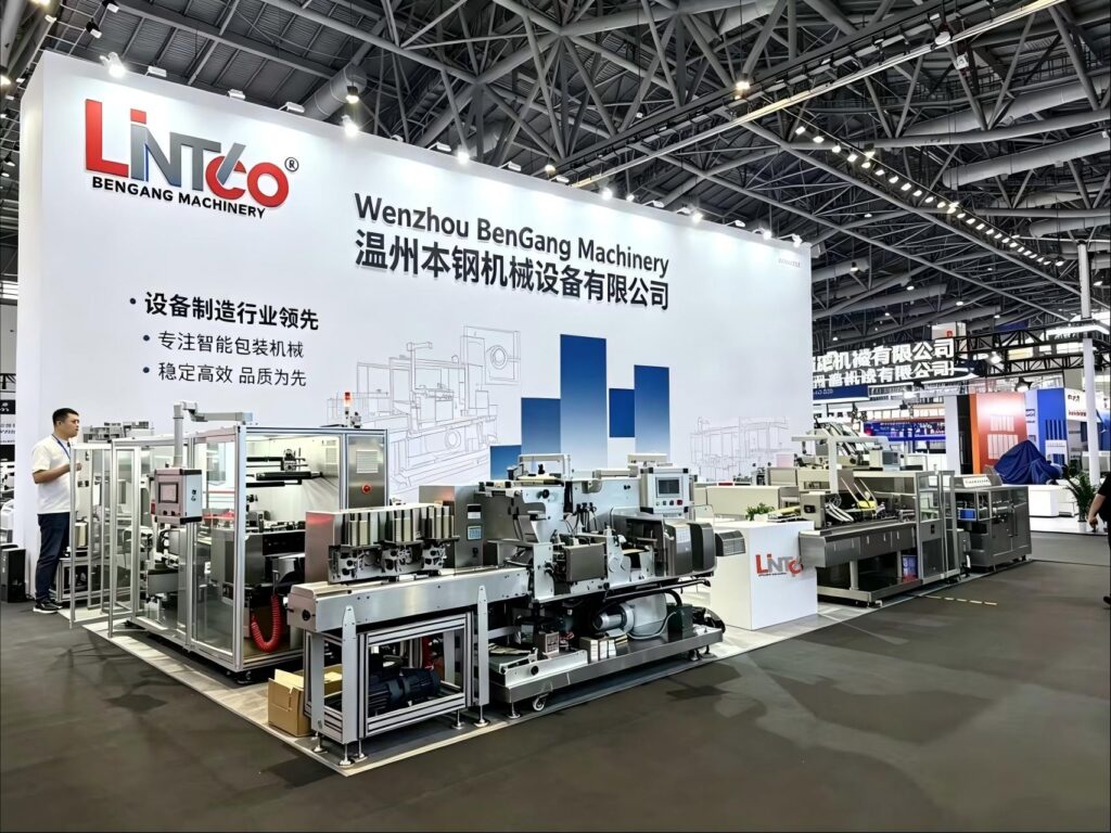 bengangmachinery in CIPM show the packing machine and cartoning machine